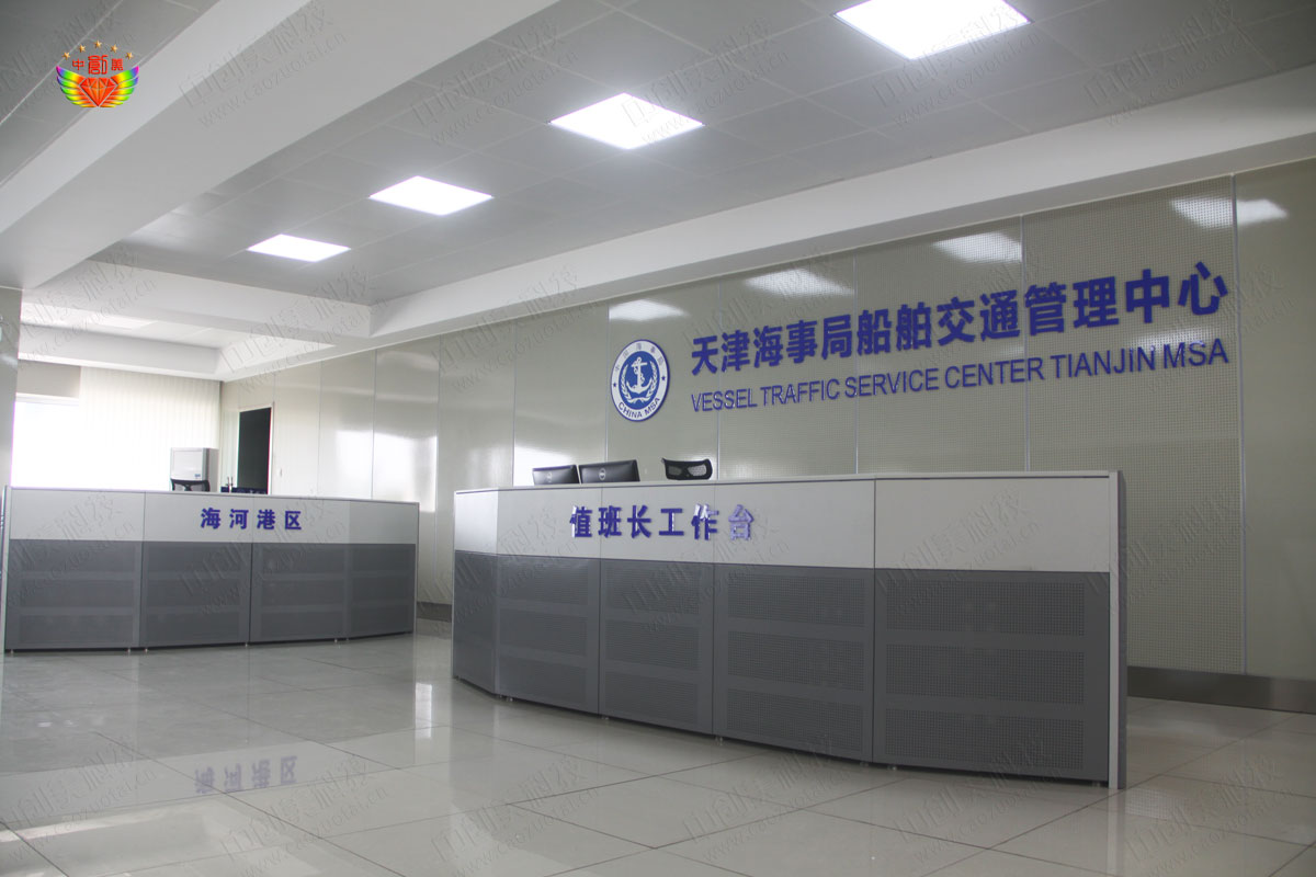 交通管理指揮中心調(diào)度臺(tái)圖片