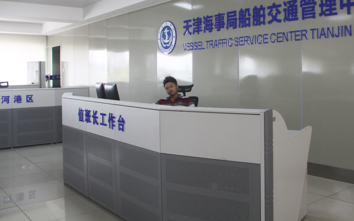 調度臺招標文件附圖